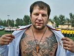 Александр Емельяненко снят с боя против Эрика Приндла «за нарушение режима» Александр Емельяненко снят с боя против Эрика Приндла «за нарушение режима»