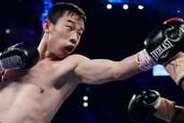 Видео боя: Сесар Рене Куэнка — Ик Ян, HD 1080 Видео боя: Сесар Рене Куэнка — Ик Ян, HD 1080