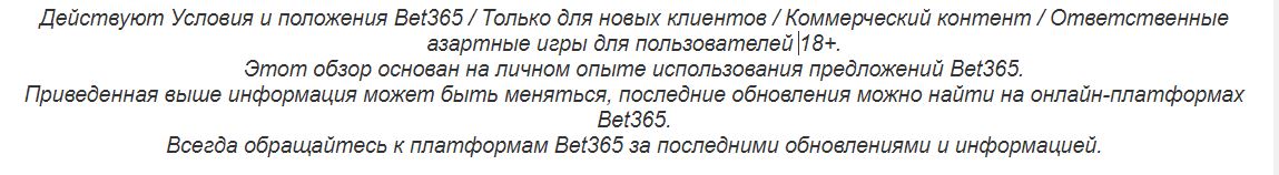 npm01 bet365 что за код. Смотреть фото npm01 bet365 что за код. Смотреть картинку npm01 bet365 что за код. Картинка про npm01 bet365 что за код. Фото npm01 bet365 что за код