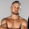 Gdzie oglądać Fame MMA 24 za darmo? Będzie stream za free!