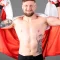 KSW 105 kiedy jest najbliższa gala?