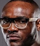 Камару Усман