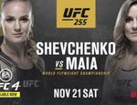 Валентина Шевченко — Дженнифер Майя: видеопревью к титульному бою на UFC 255