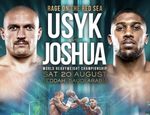 Усик–Джошуа 2: объявлены бои андеркарда шоу в Саудовской Аравии Усик–Джошуа 2: объявлены бои андеркарда шоу в Саудовской Аравии