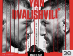 UFC Fight Night 221: Пётр Ян – Мераб Двалишвили. Результаты