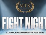 Через месяц в Казахстане состоится вечер бокса с молодёжью и двумя дебютантами