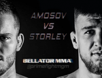 Битва непобеждённых: Ярослав Амосов против Логана Сторли на Bellator 252