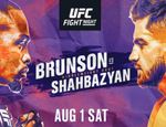 Видео взвешивания UFC Fight Night 173: Дерек Брансон — Эдмен Шахбазян Видео взвешивания UFC Fight Night 173: Дерек Брансон — Эдмен Шахбазян