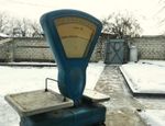 Ербосынулы, Черкашин, Диррелл, Гогохия и другие взвесились: результаты и видео Ербосынулы, Черкашин, Диррелл, Гогохия и другие взвесились: результаты и видео