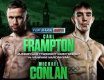 Карлу Фрэмптону подобрали армянина, у Конлана в соперниках – экс-претендент 