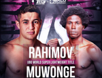 Бокс возвращается в Бровары: Рагимов и Мувонге сразятся за титул в августе