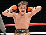 В Японии сорван завтрашний титульный бой — у чемпиона коронавирус В Японии сорван завтрашний титульный бой — у чемпиона коронавирус