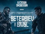 Названы все бои шоу Бетербиев-Бивол. Теперь официально Названы все бои шоу Бетербиев-Бивол. Теперь официально