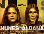 UFC 289: Аманда Нуньес – Ирен Алдана. Где смотреть, когда начало трансляции