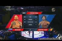 Видео боя: Джефф Монсон — Дональд Нджатах, HD 1080