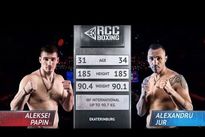 Видео боя: Алексей Папин — Александру Жур Видео боя: Алексей Папин — Александру Жур