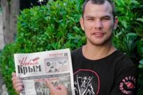 Видео боя: Дмитрий Чудинов — Патрик Менди II, HD 1080 Видео боя: Дмитрий Чудинов — Патрик Менди II, HD 1080