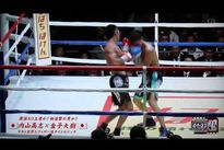 Видео боя: Такаши Учияма – Даики Канеко, HD 1080