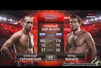 Видео боя: Мурад Мачаев — Александр Сарнавский