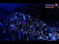 vringe - Рой Джонс - Денис Лебедев (21.V.2011), вариант 1