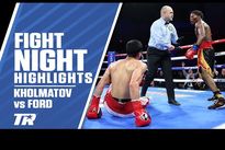 Рэймонд Форд – Отабек Холматов. Видео нокаута и лучших моментов боя