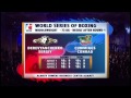 vringe - [WSB] Сергей Деревянченко (KAZ) - Конрад Каммингс (MEX), HD 720