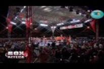 vringe - Алехандро Гонсалес, мл. - Ноэ Райгоса (18.V.2013)