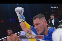 Видео боя: Денис Беринчик — Хосе Луис Прието