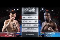 Видео боя: Шавкат Рахимов — Рофива Маему, HD 1080 Видео боя: Шавкат Рахимов — Рофива Маему, HD 1080