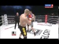 vringe - (К-1) Сергей Харитонов - Рико Верховен (31.XII.2012), 2-й вариант
