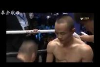 Видео боя: Тамманун Ньомтронг — Сюн Чао Чжун