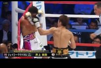 Видео боя: Наоя Иноуэ — Джейми Макдоннелл, HD 720 Видео боя: Наоя Иноуэ — Джейми Макдоннелл, HD 720