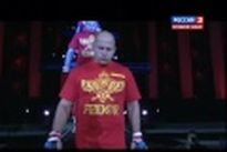vringe - [MMA] Фёдор Емельяненко - Сатоши Ишии (31.XII.2011), 4-й вариант