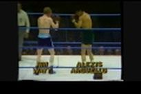 vringe - Алексис Аргуэйо - Джим Ватт (20.VI.1981), 3/6