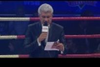 vringe - [WSB] Михал Герлецки (POL) - Айзек Гутьеррес (MEX), HD 720