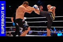 Видео боя: Марцин Тыбура – Константин Глухов, HD 720