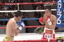 vringe - Гамалиэль Диас - Такахиро Ао (27.X.2012), 3-й вариант