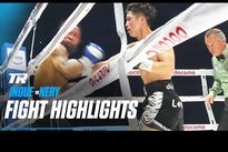 Наоя Иноуэ – Луис Нери. Видео нокаута, нокдаунов и лучших моментов боя Наоя Иноуэ – Луис Нери. Видео нокаута, нокдаунов и лучших моментов боя