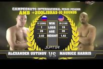 Видео боя: Александр Устинов — Морис Харрис