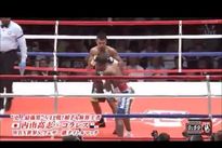 Видео боя: Хесрил Корралес — Такаши Учияма
