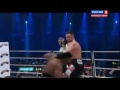 vringe - Виталий Кличко - Дерек Чисора (18.II.2011), 10-й вариант