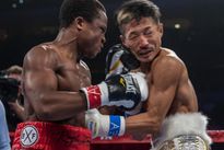 Видео боя: Айзек Догбо — Хиденори Отаке, HD 720