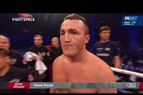 Видео боя: Денис Лебедев — Хизни Алтункая, HD 1080 Видео боя: Денис Лебедев — Хизни Алтункая, HD 1080