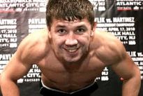 Видео боя: Матвей Коробов — Хосуэ Овандо, HD 1080 Видео боя: Матвей Коробов — Хосуэ Овандо, HD 1080