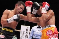 Видео боя: Катсунари Такаяма – Вергилио Сильвано Видео боя: Катсунари Такаяма – Вергилио Сильвано