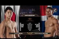 Видео боя: Наоя Иноуэ — Хуан Карлос Пайано Видео боя: Наоя Иноуэ — Хуан Карлос Пайано