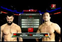 Видео боя: Андрей Орловский – Андреас Краниотакес Видео боя: Андрей Орловский – Андреас Краниотакес