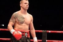 Видео боя: Майрис Бриедис — Ноэль Гевор Видео боя: Майрис Бриедис — Ноэль Гевор