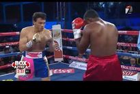 Видео боя: Хулио Сесар Чавес-младший — Эверт Браво