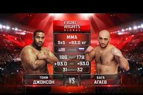 Видео боя: Тони Джонсон — Бага Агаев